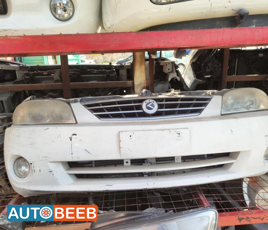 Body  Bumper KIA Spectra