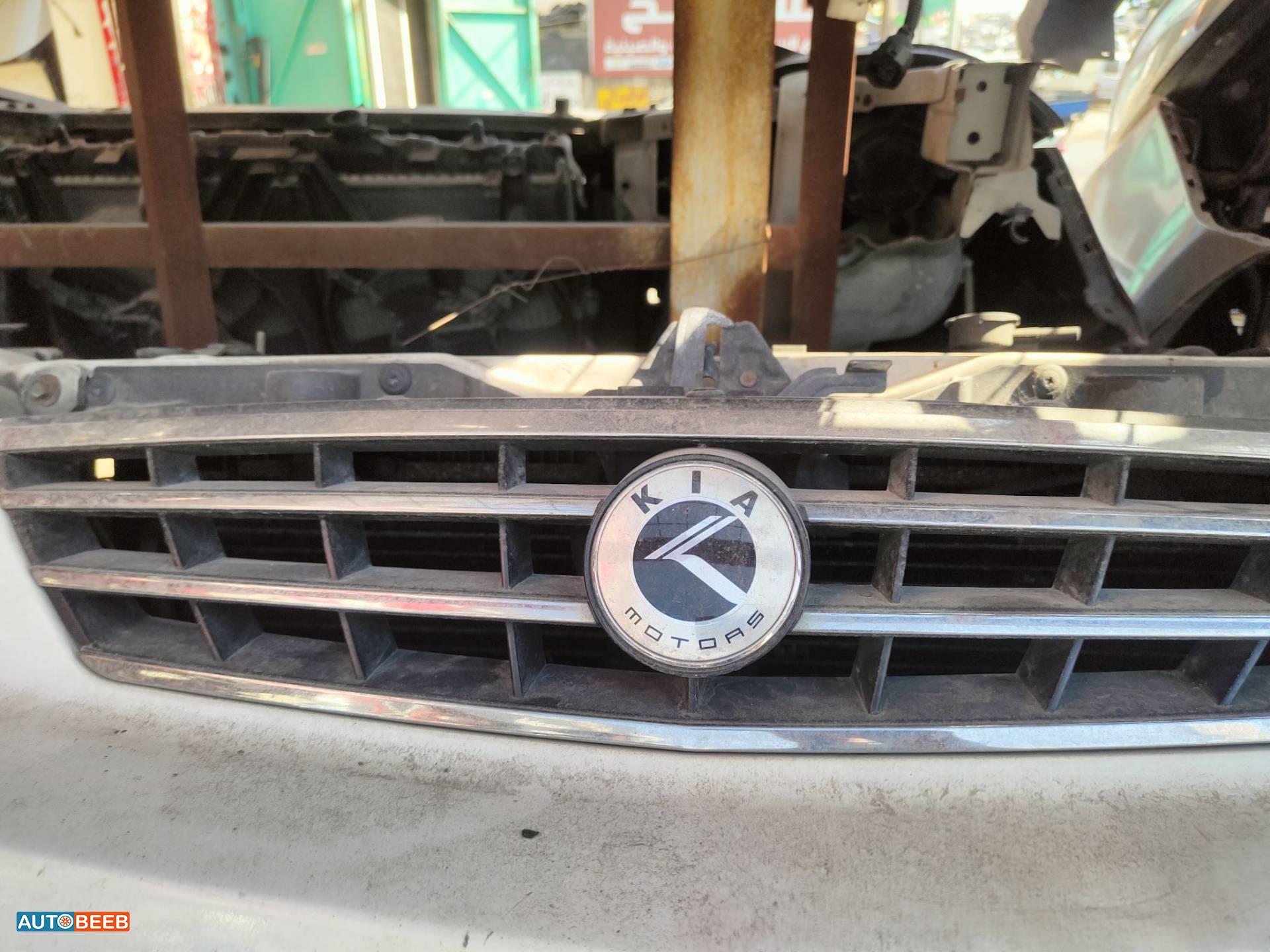 Body  Grilles KIA Spectra