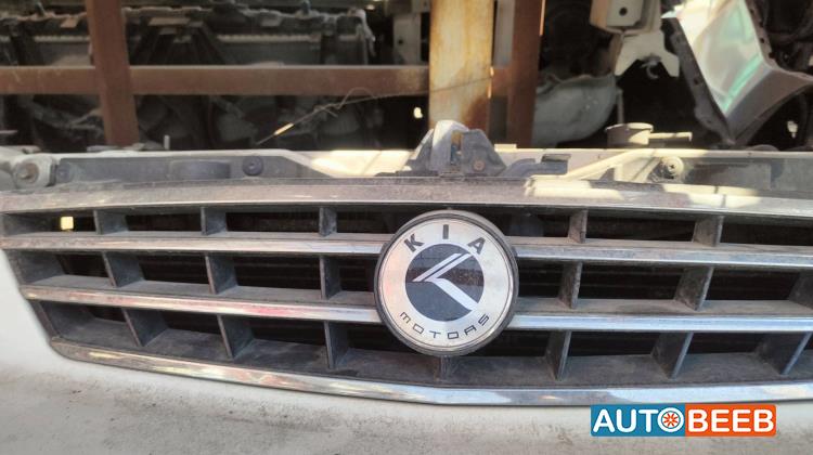 Body  Grilles KIA Spectra