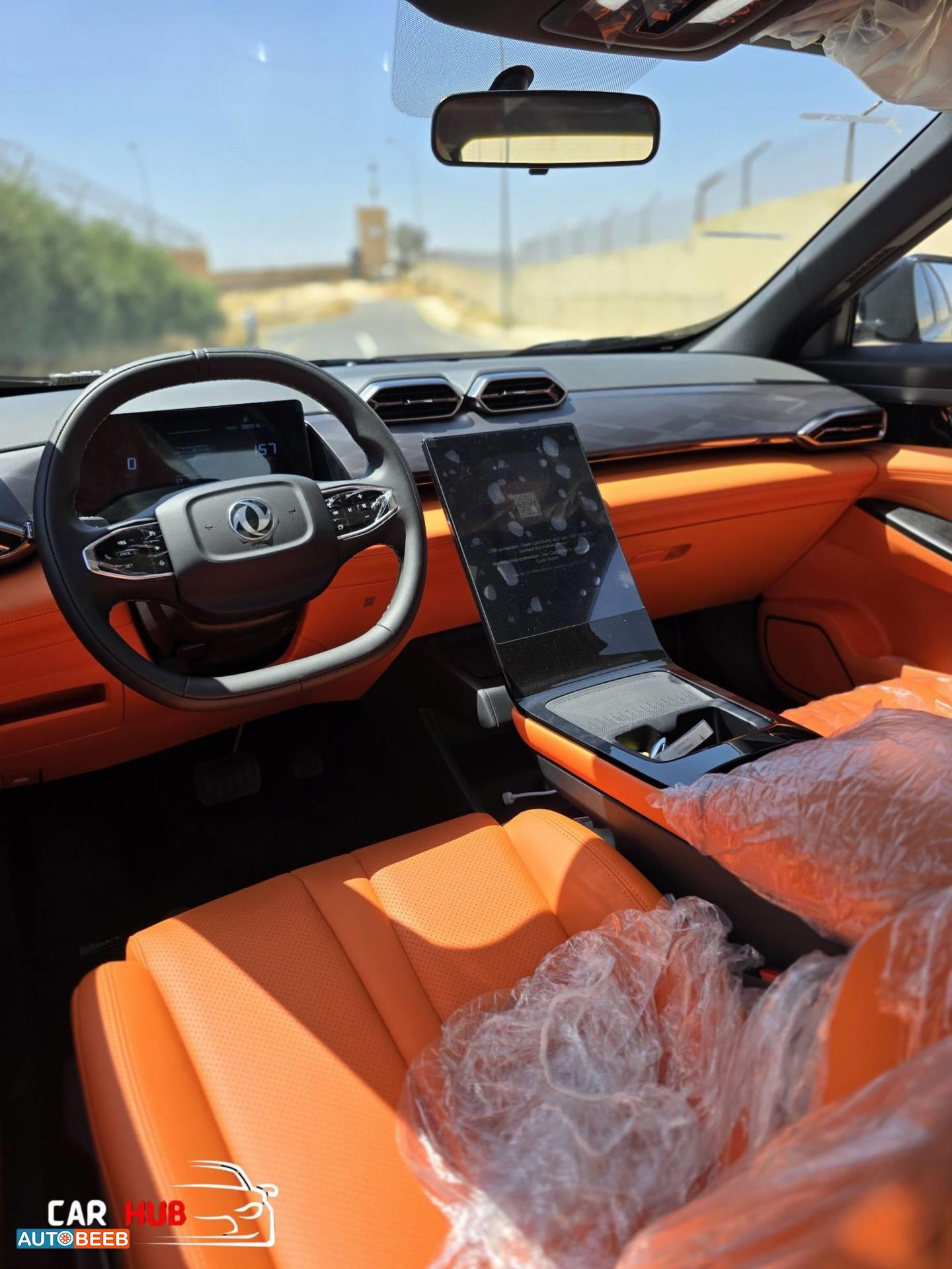 Dongfeng Mage 2027