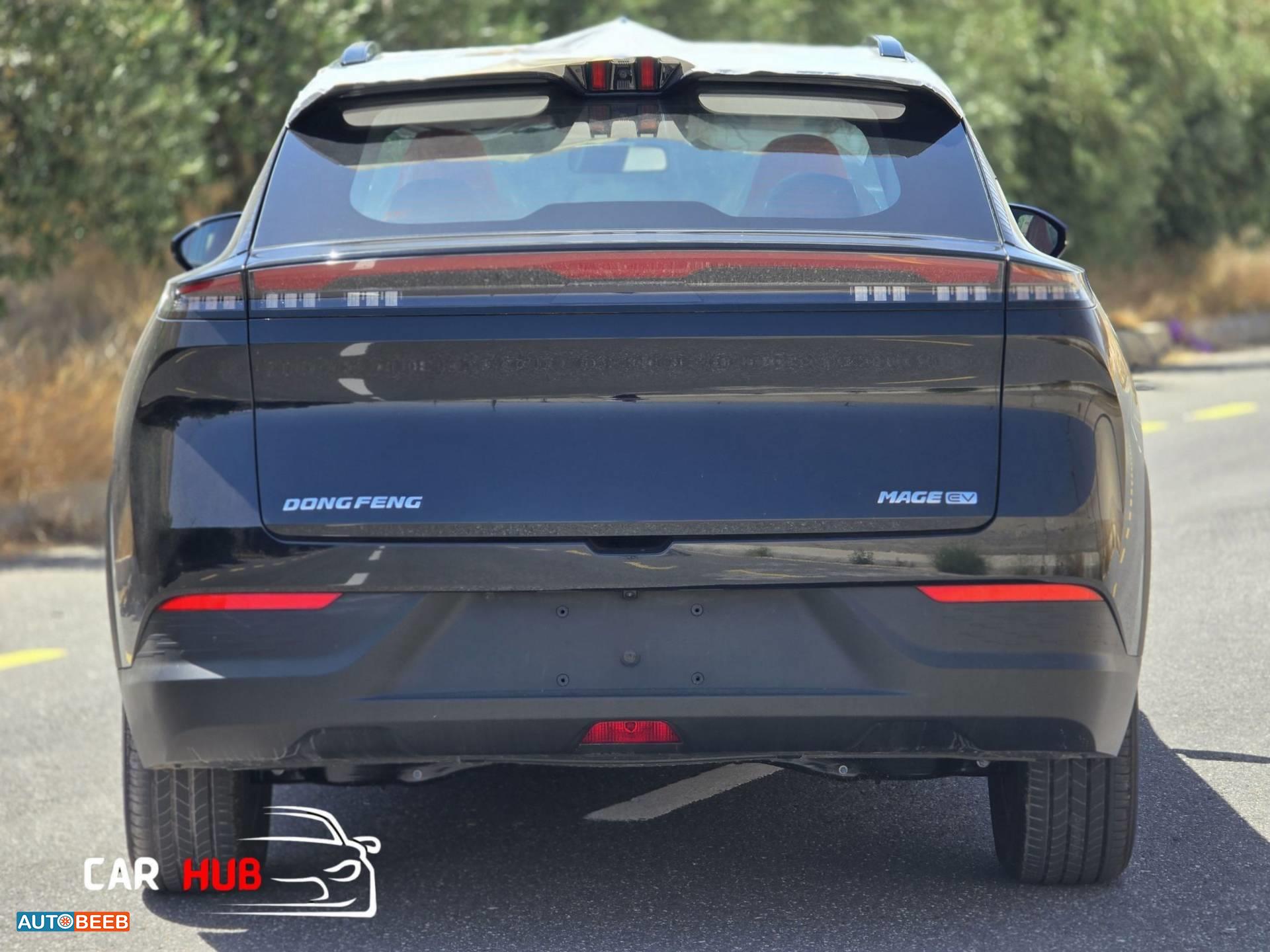 Dongfeng Mage 2027