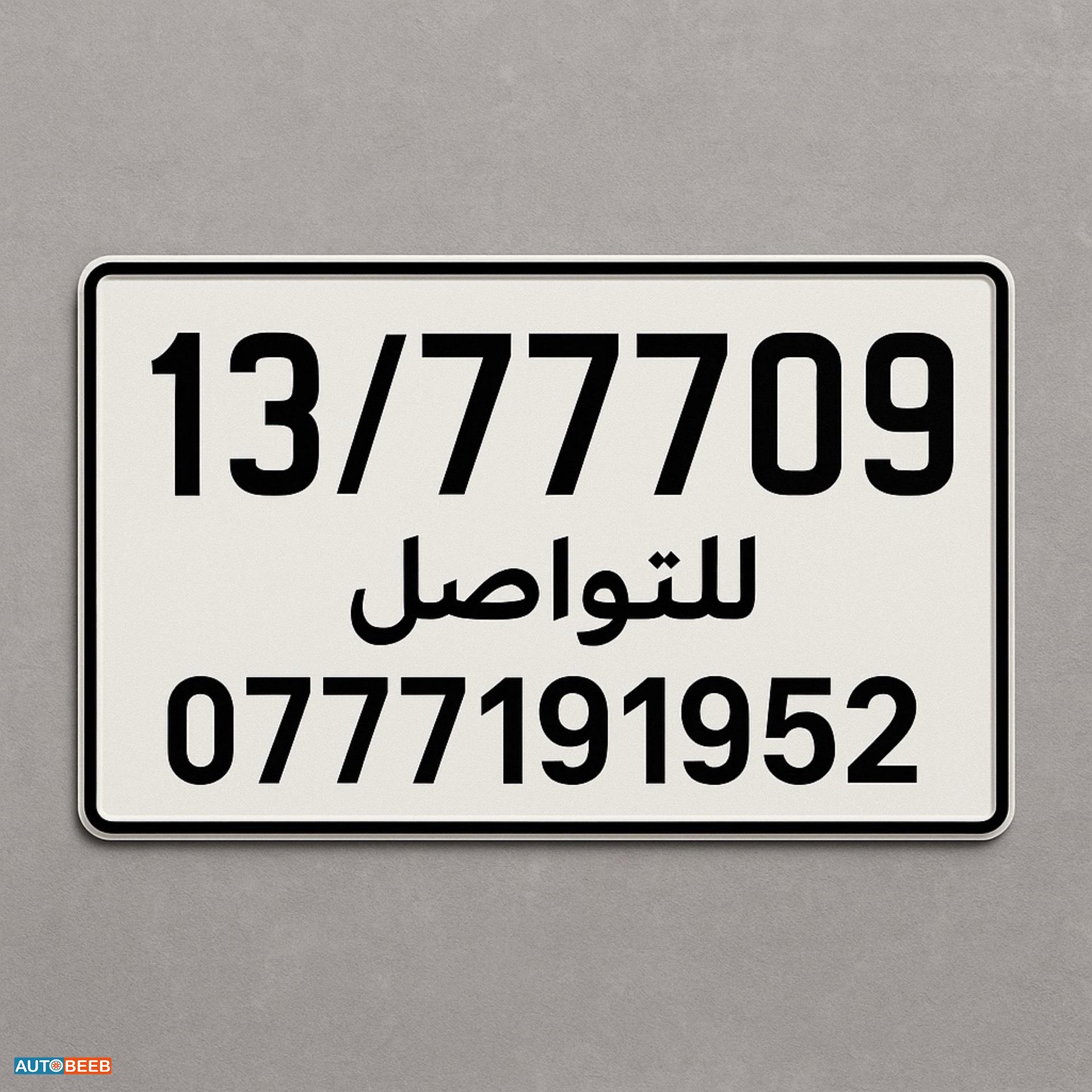 13/77709