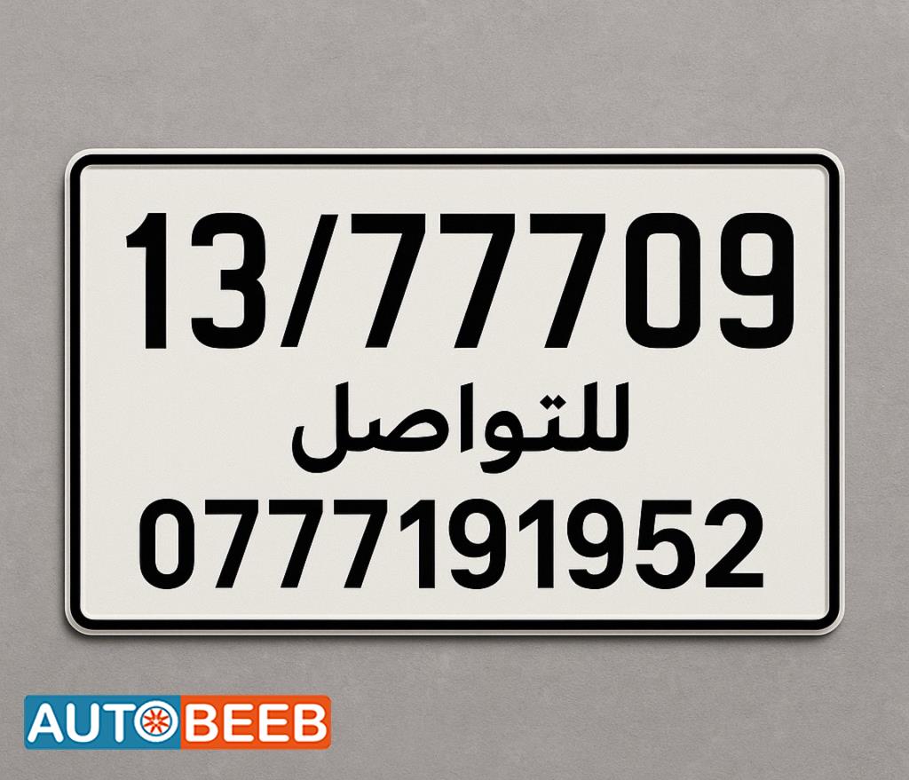 13/77709