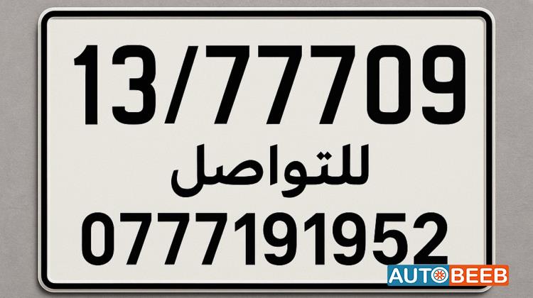 13/77709