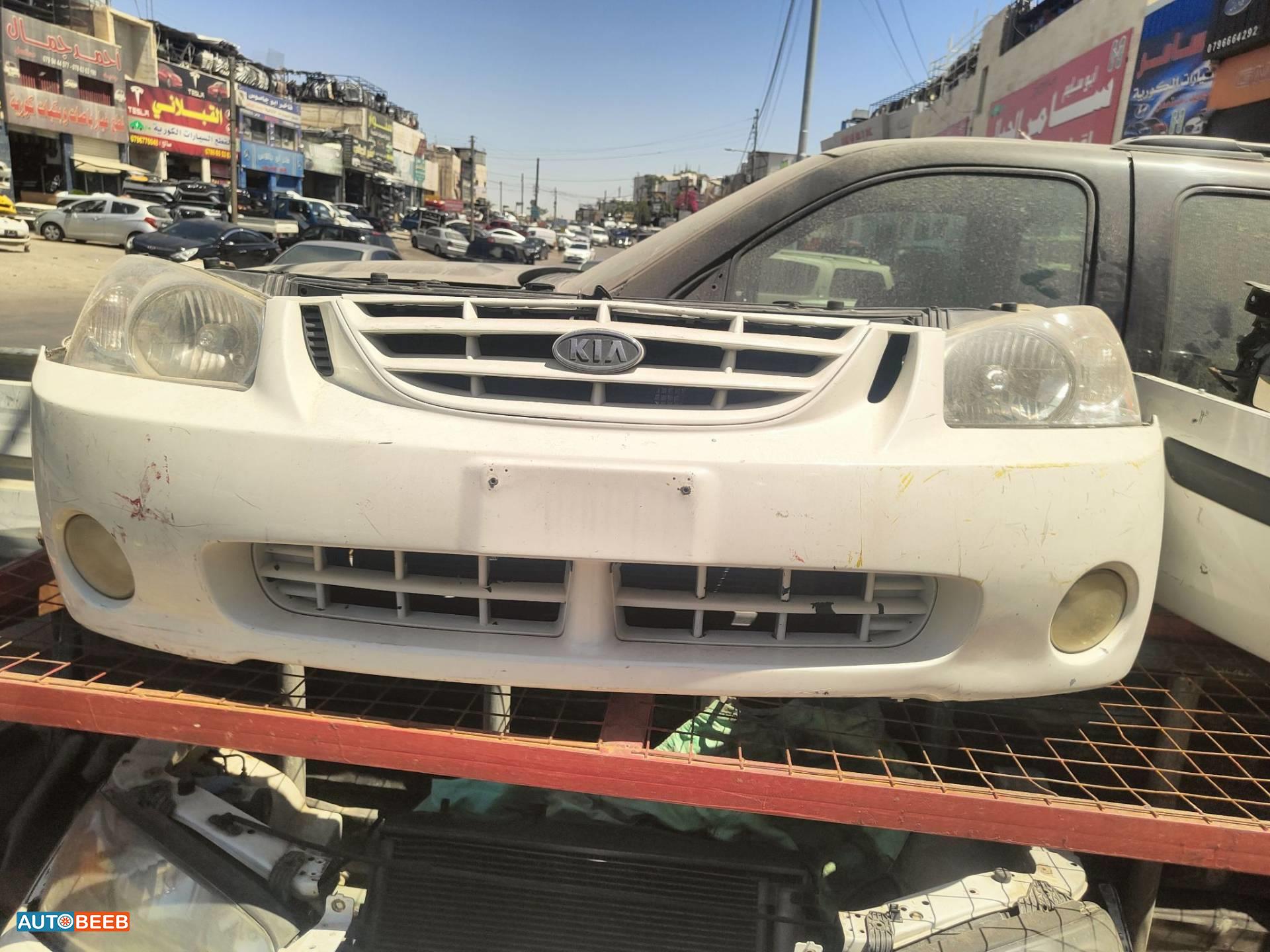Body  Bumper KIA Cerato