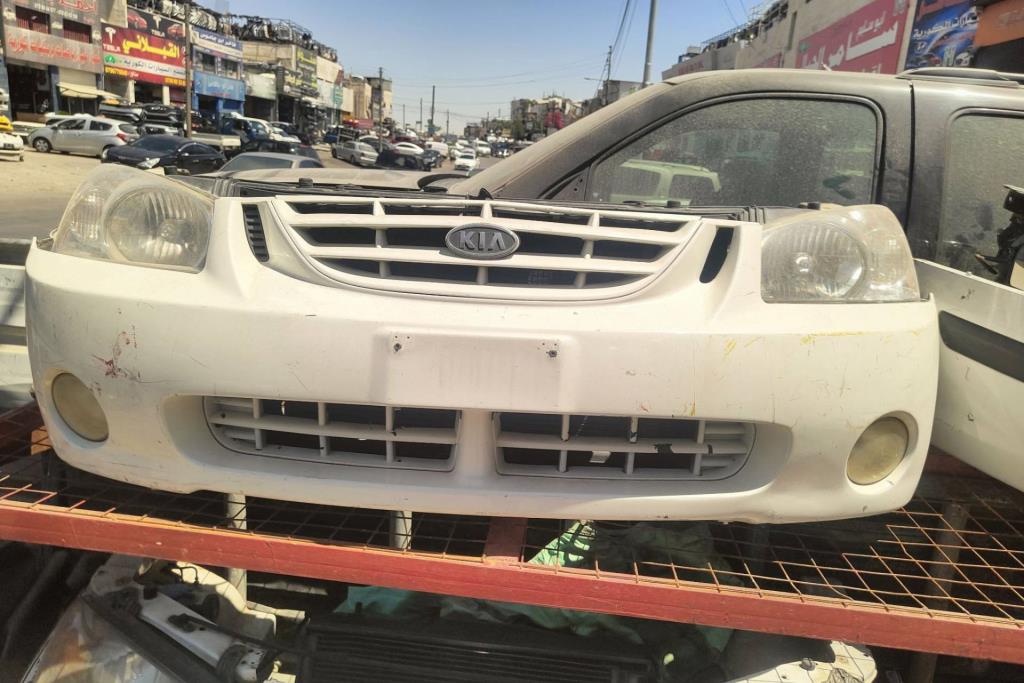 Body  Bumper KIA Cerato