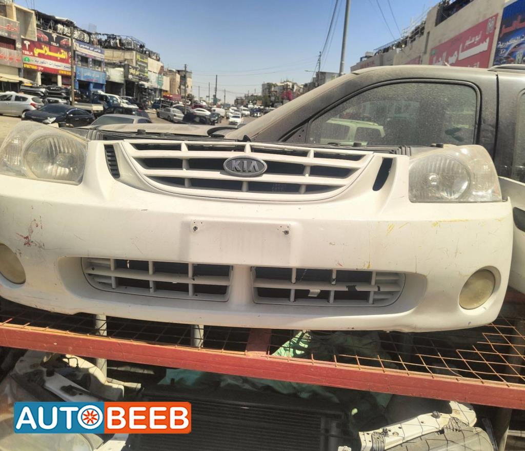 Body  Bumper KIA Cerato