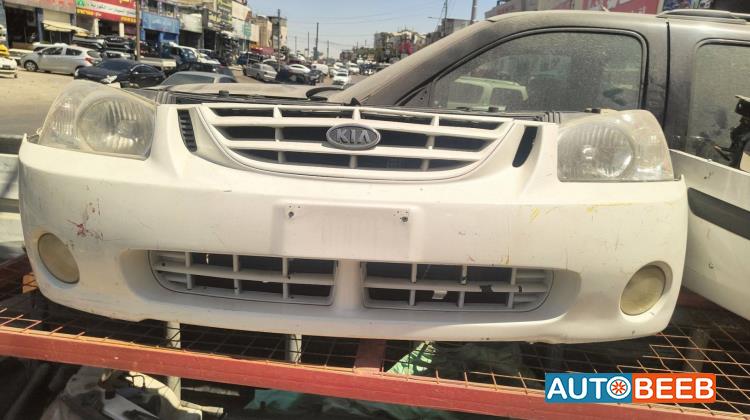 Body  Bumper KIA Cerato
