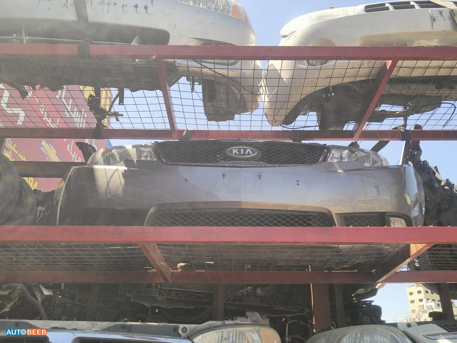 Body  Bumper KIA Forte