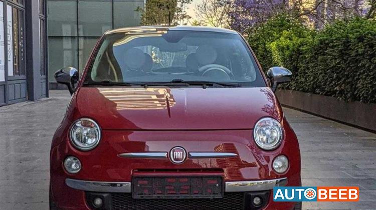 Fiat 500 2015