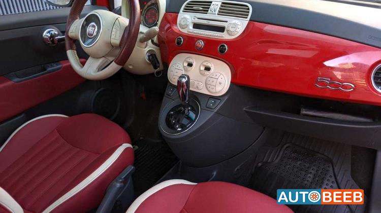 Fiat 500 2015
