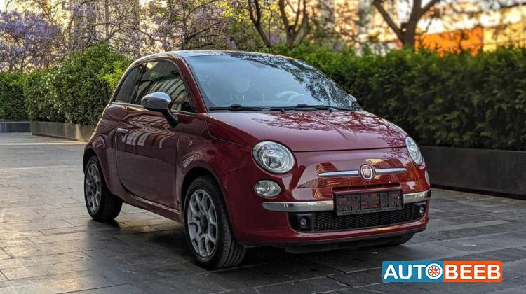 Fiat 500 2015