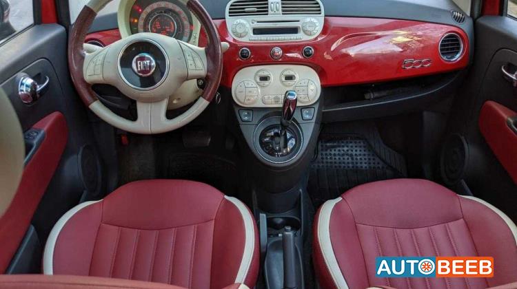Fiat 500 2015