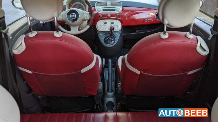Fiat 500 2015