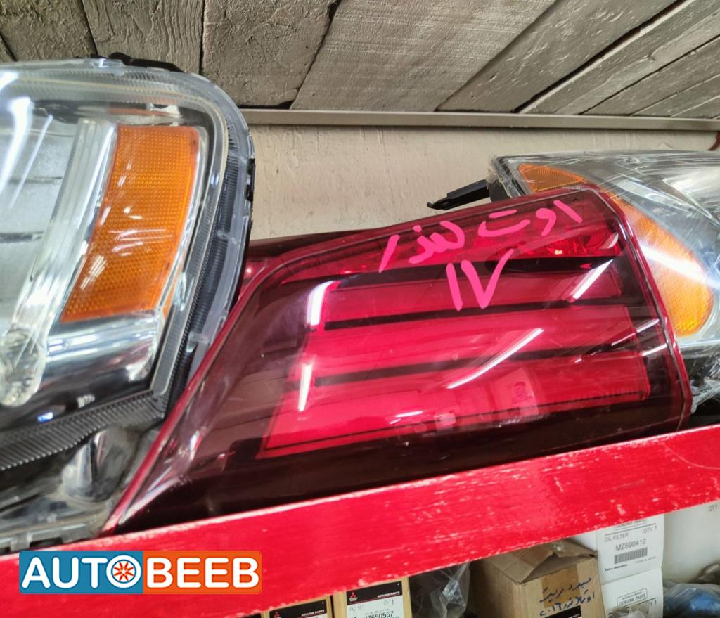 Lights Other Mitsubishi Outlander