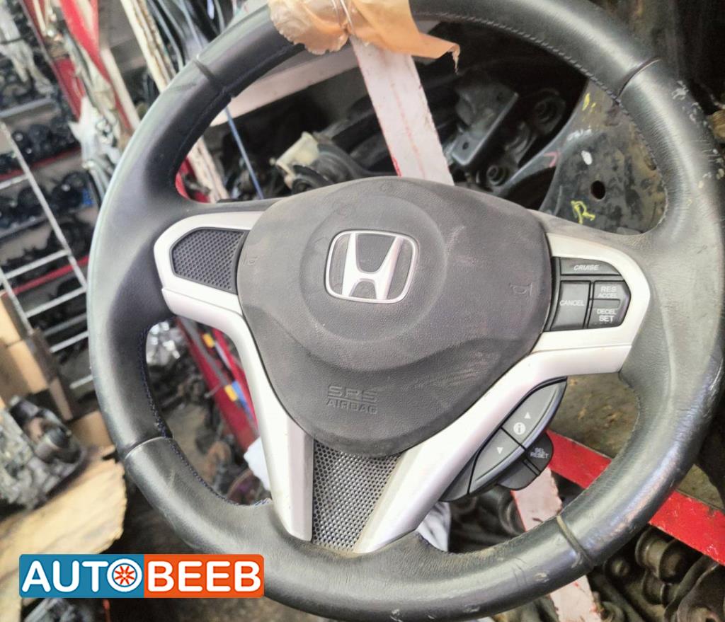 Cabin  Steering Wheel Honda Civic