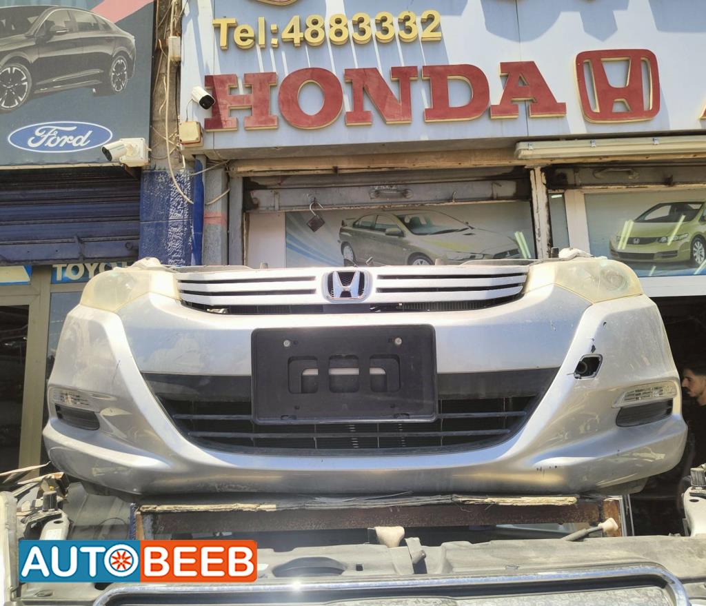 Body  Bumper Honda Insight