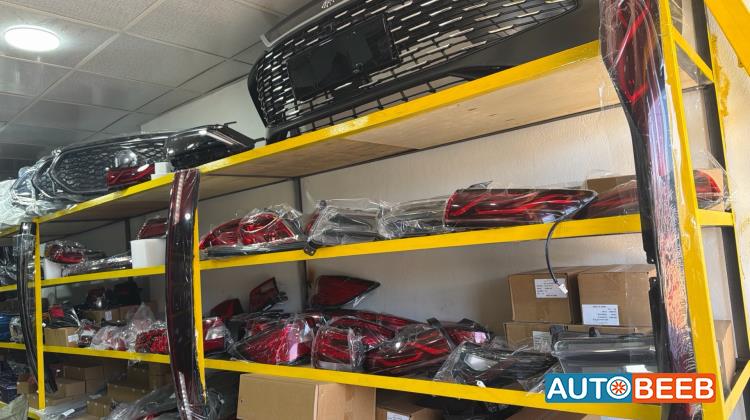 Body  Bumper KIA K5
