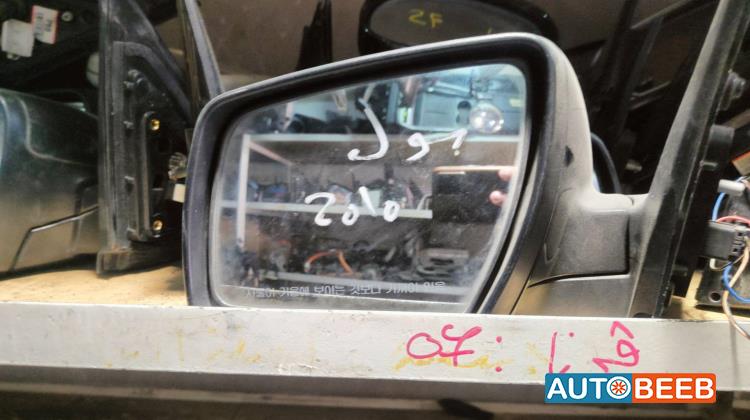 Body  Wing Mirror KIA Soul