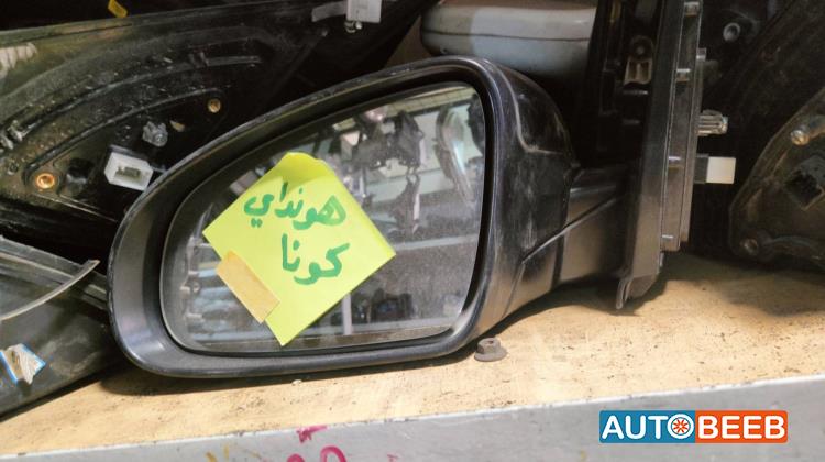 Body  Wing Mirror Hyundai kona