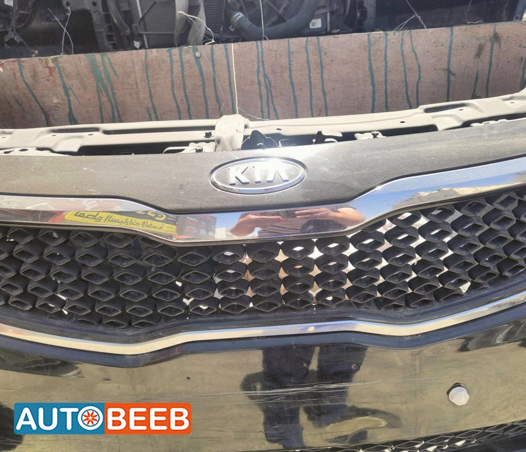 Body  Grilles KIA Optima