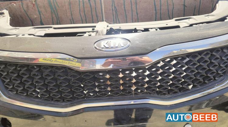 Body  Grilles KIA Optima