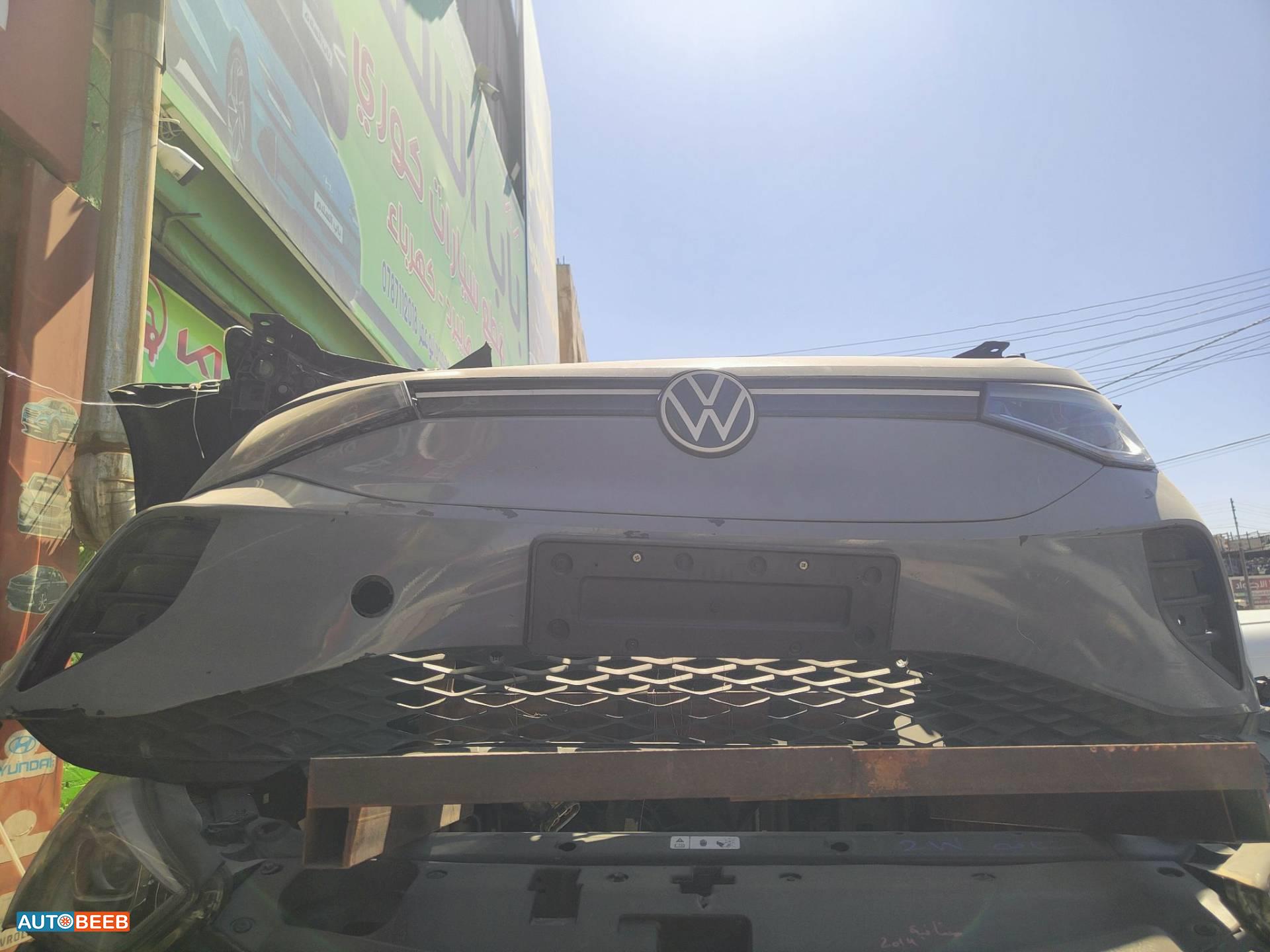 Body  Bumper Volkswagen ID.4