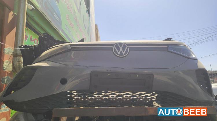Body  Bumper Volkswagen ID.4
