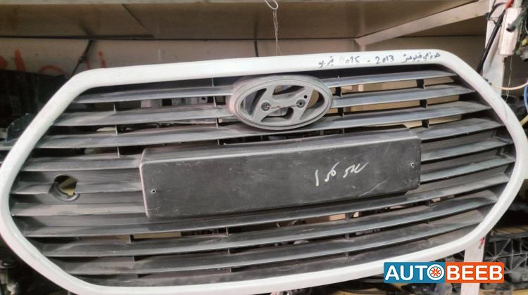Body  Grilles Hyundai Veloster
