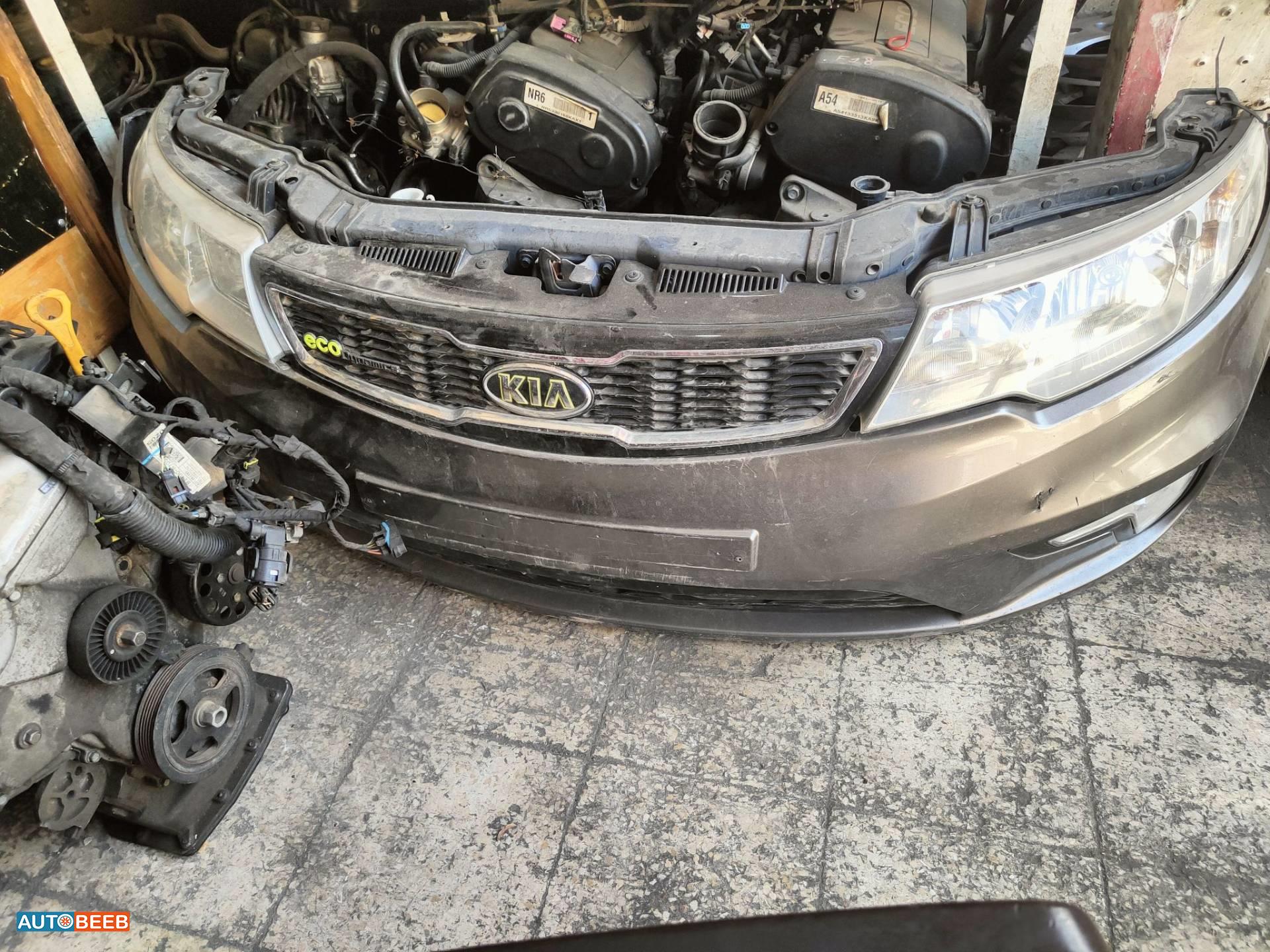 Body  Bumper KIA Forte