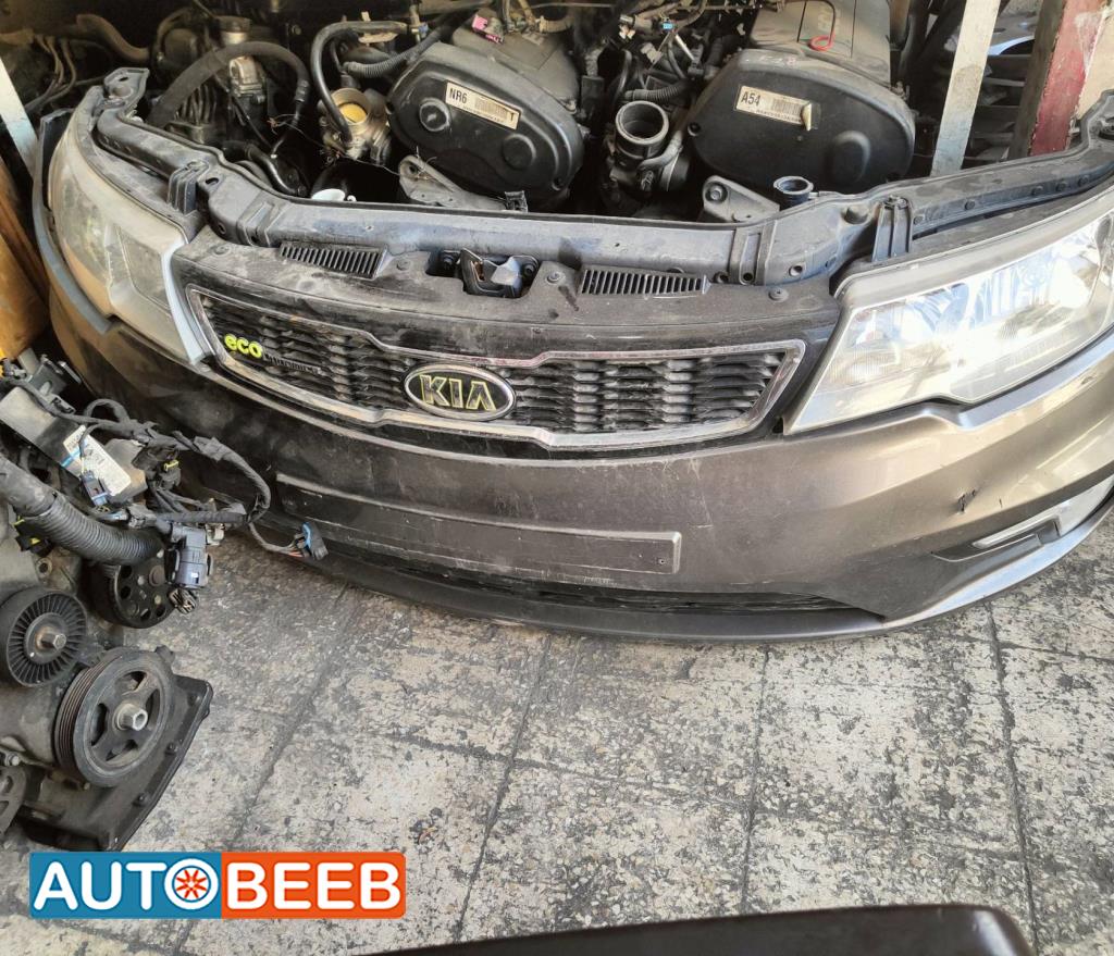 Body  Bumper KIA Forte