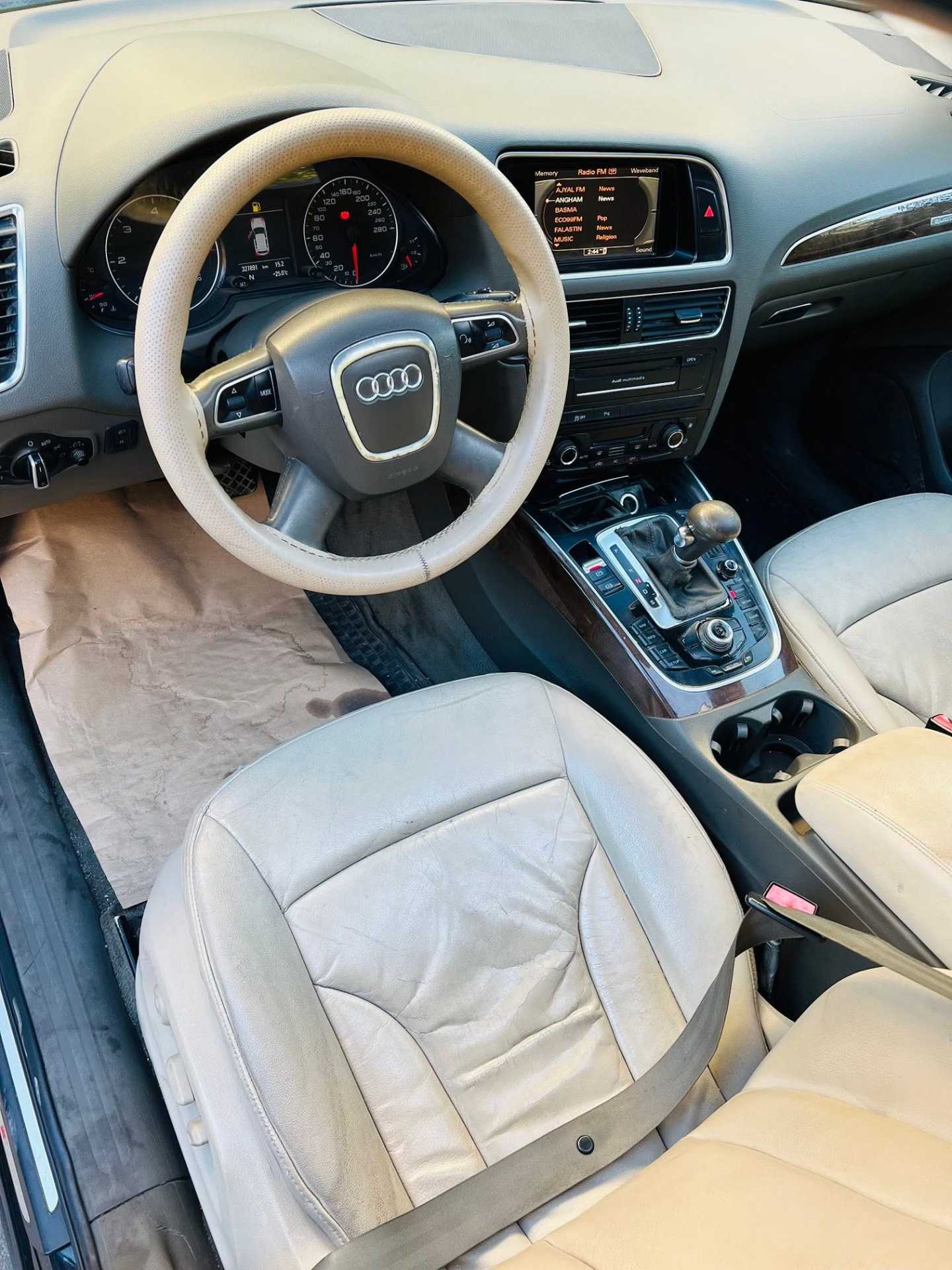 Audi Q5 2011