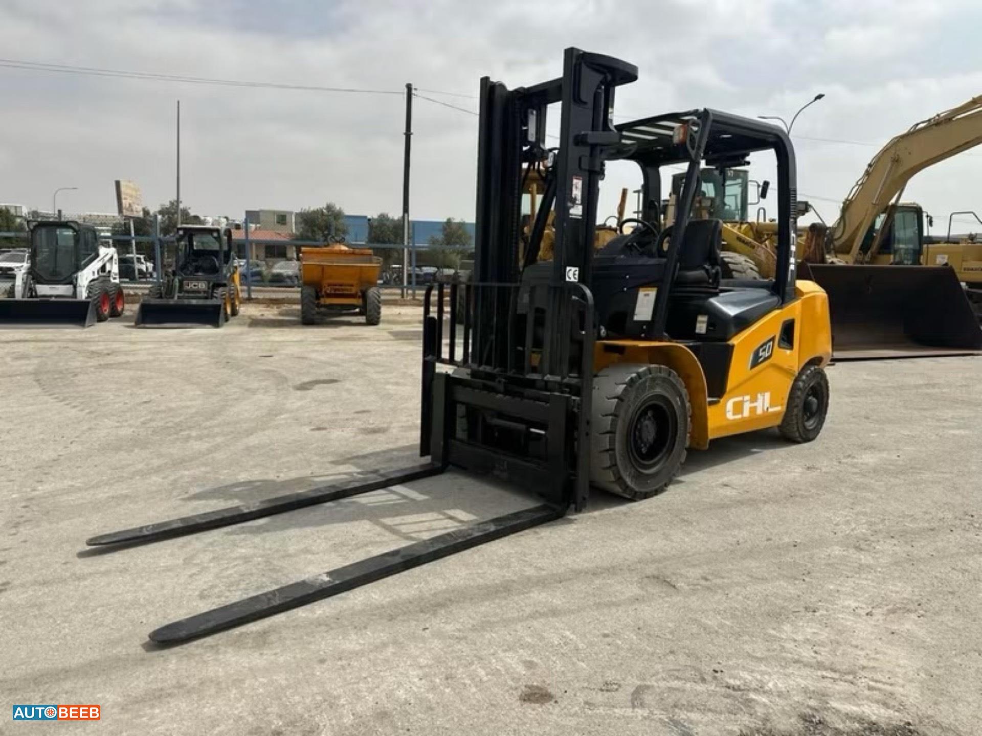 رافعة شوكية هيلي 2023
