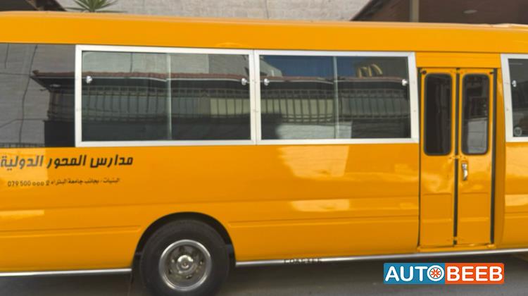 City Bus Toyota 2008
