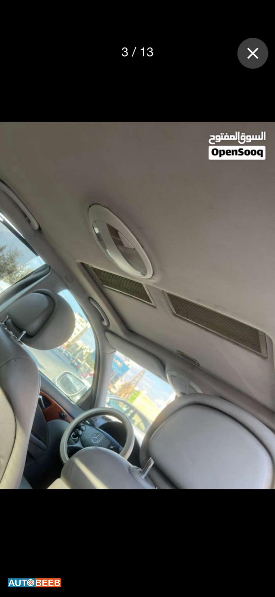 Mercedes Benz E200 2007