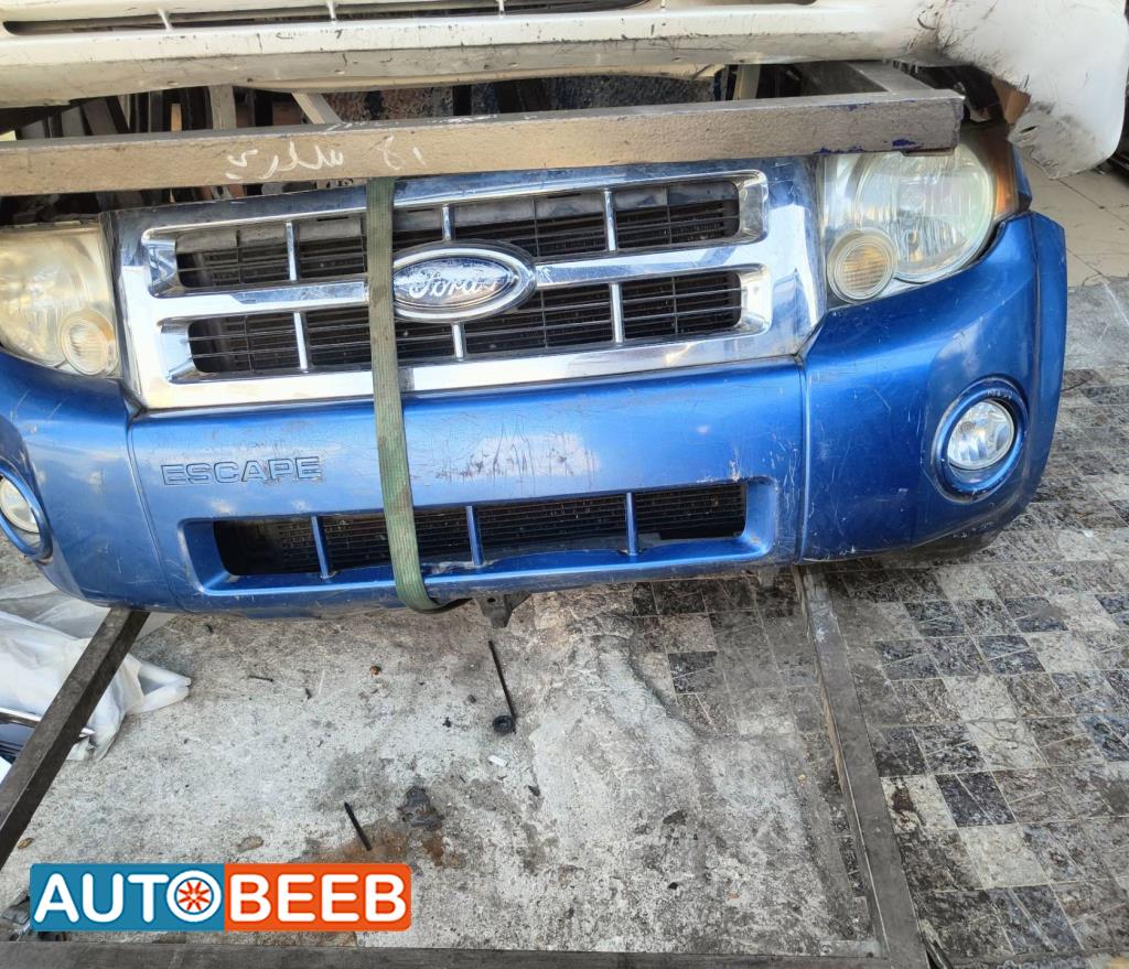 Body  Bumper Ford Escape