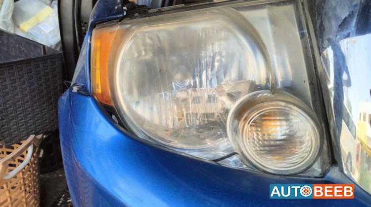 Lights Front light Ford Escape