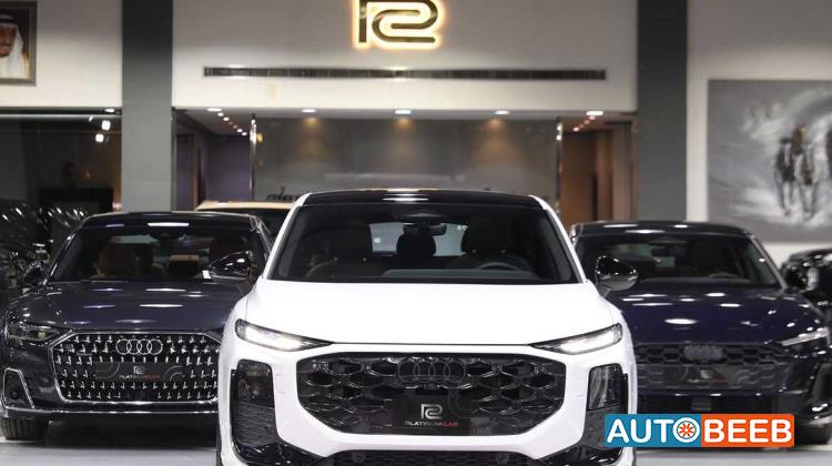 Audi Q3 2026