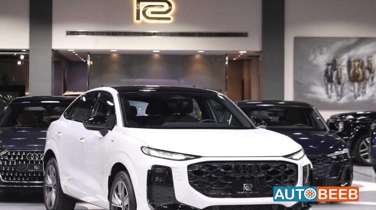 Audi Q3 2026