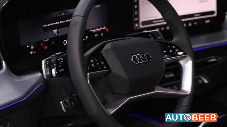 Audi Q3 2026