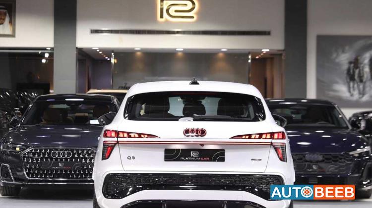 Audi Q3 2026