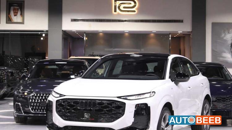 Audi Q3 2026