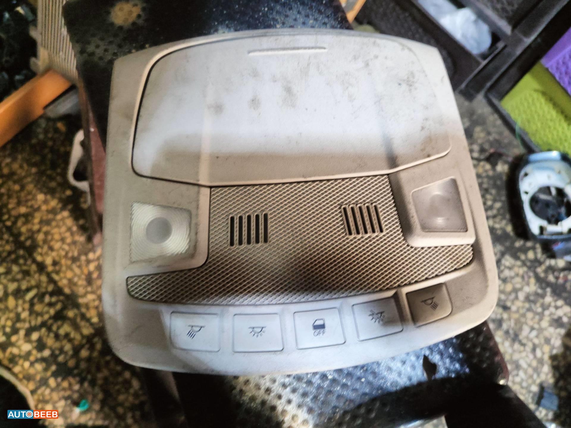 Lights Cabin Light  Ford Fusion