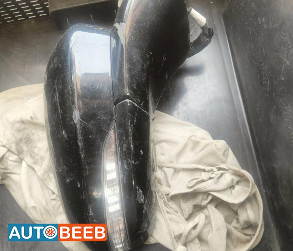 Body  Wing Mirror Ford Fusion