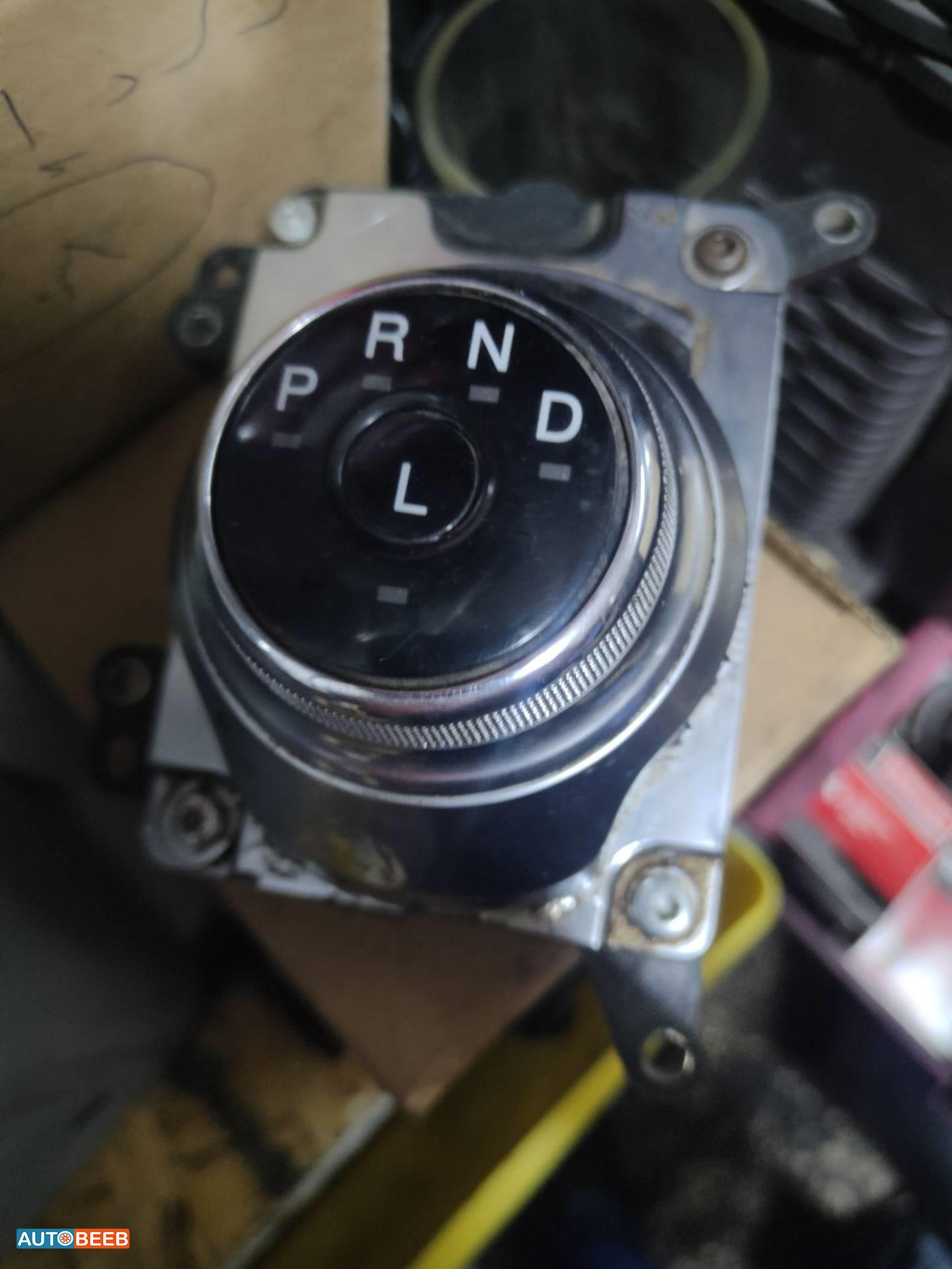 Cabin  Control buttons Ford Fusion
