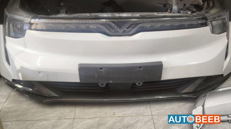 Body  Bumper Neta U