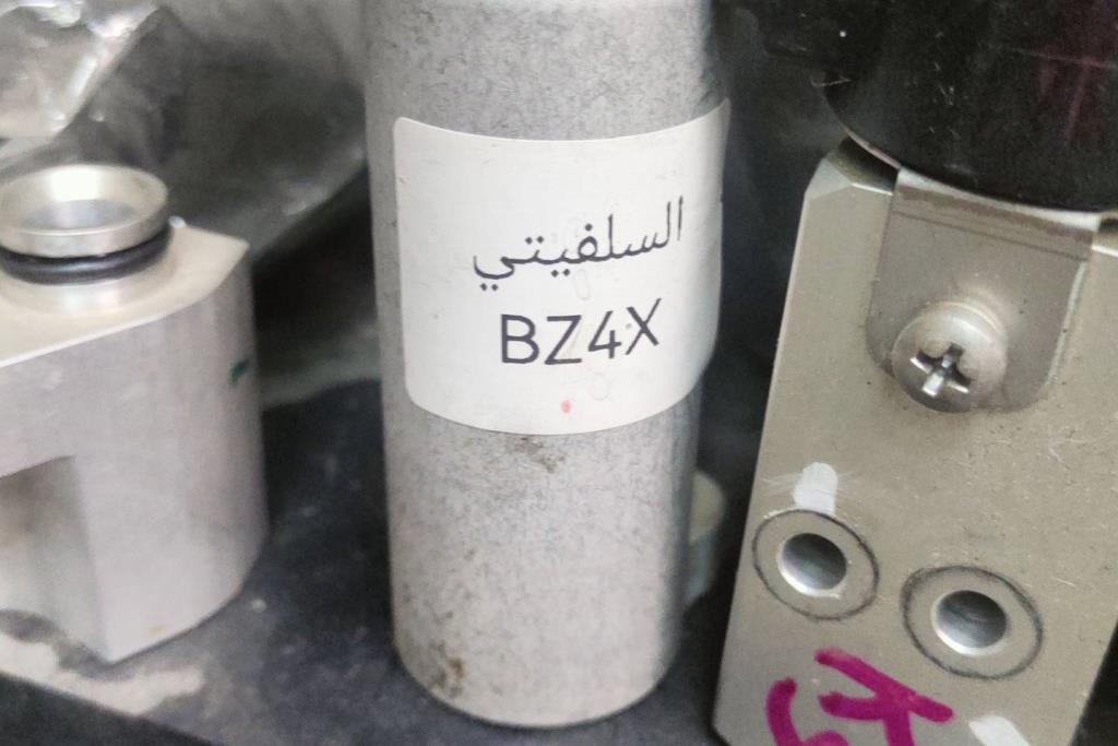نشافة مكيف تويوتا bz4x 2022 2023 2024