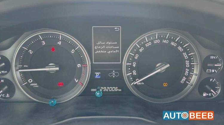 تويوتا لاندكروزر 2020