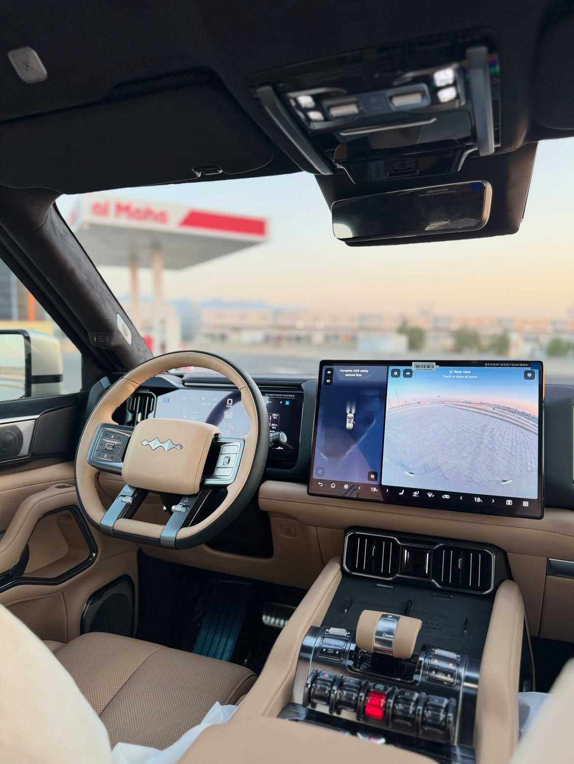بي واي دي ليوبارد 8 2025