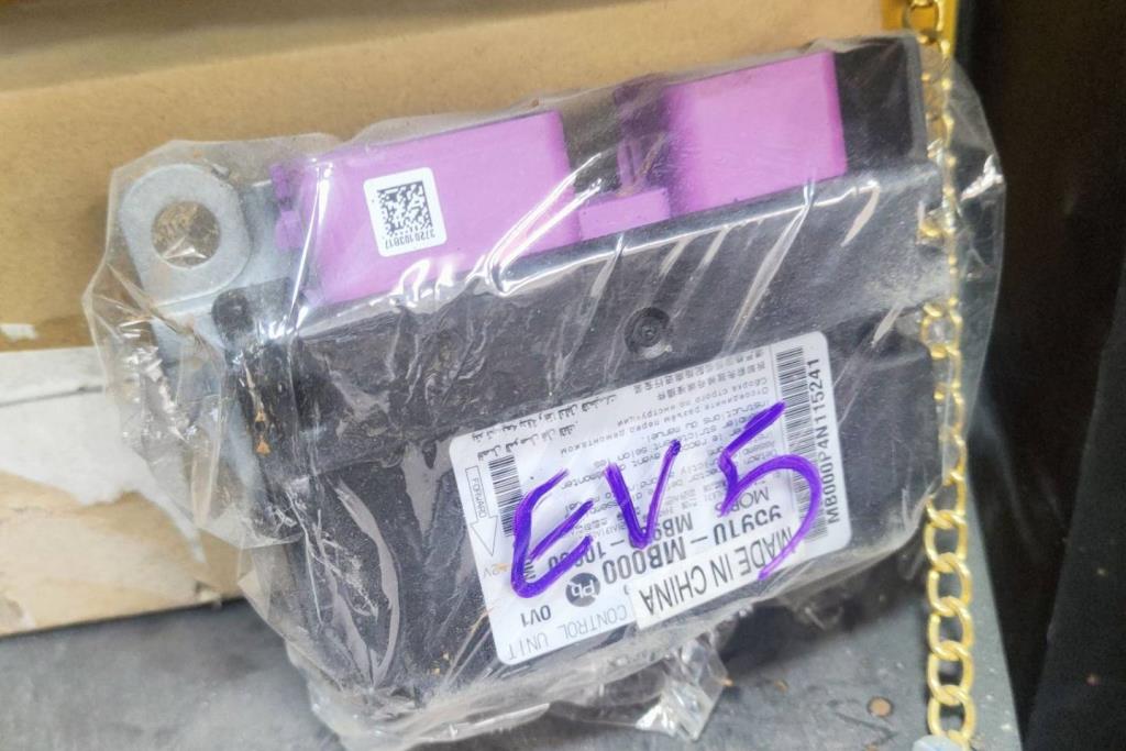 كومبيوتر ايرباغ كيا Ev5 2023 2024